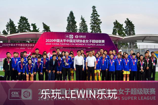 乐玩.LEWIN乐玩公司简介图片